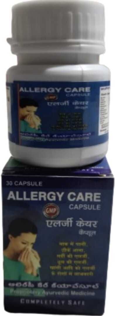 Ayurvedic Allergy care Capsule-30 N Life care herbals and Ayurvedic pack of 1x30 Capsules-image-48