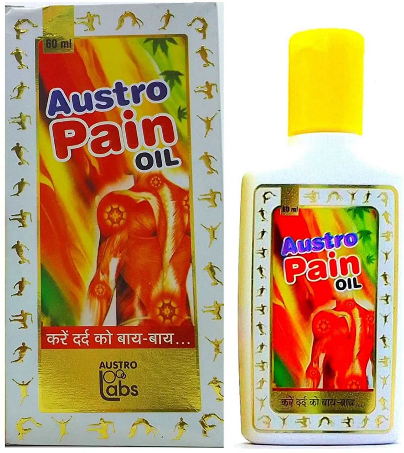 Labs Austru Pain relief Oil - 60 ml pack 1 Liquid Liquid-image-41