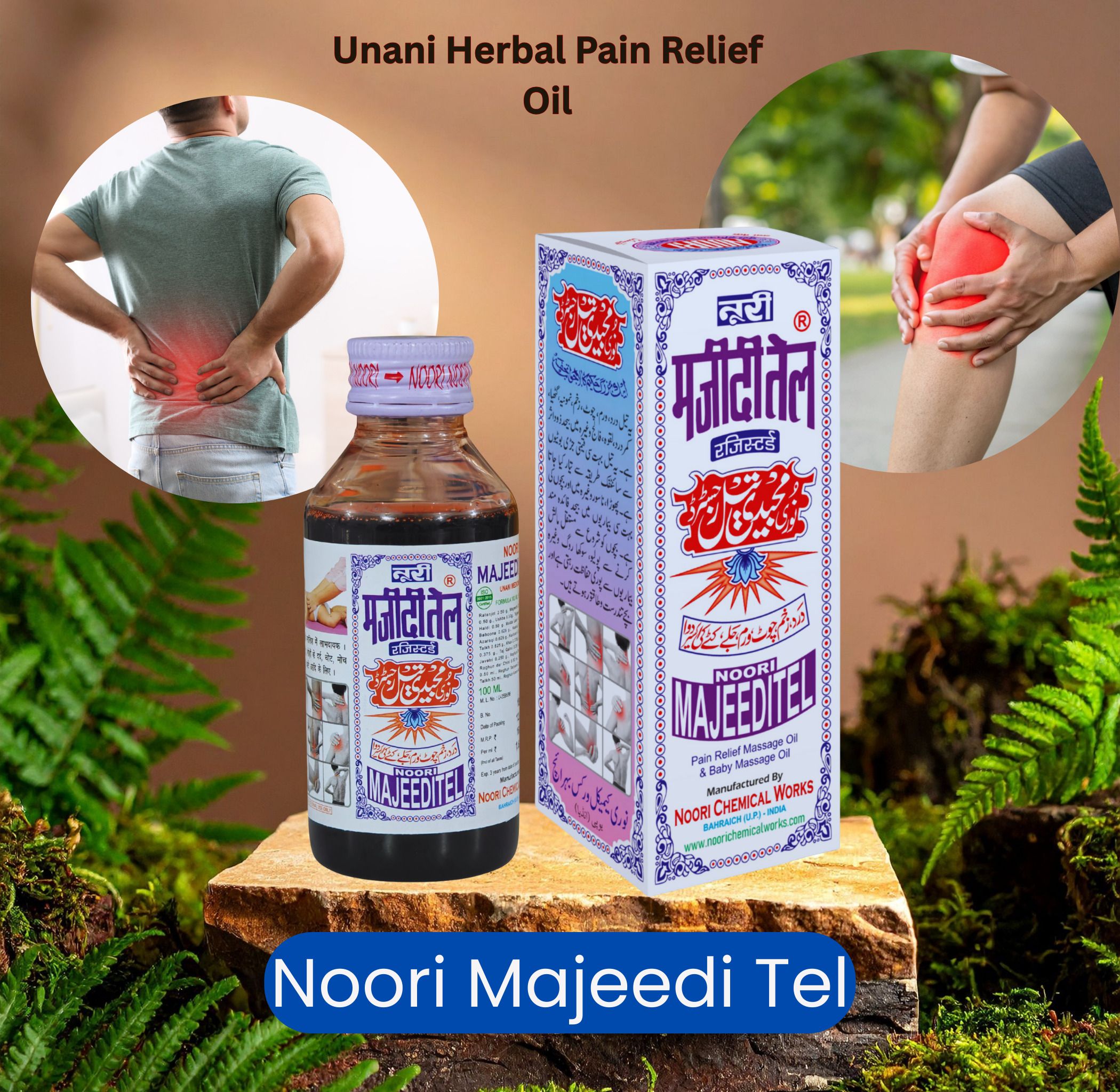 Noori Majeedi Tel Pain Relief Oil Liquid-image-26
