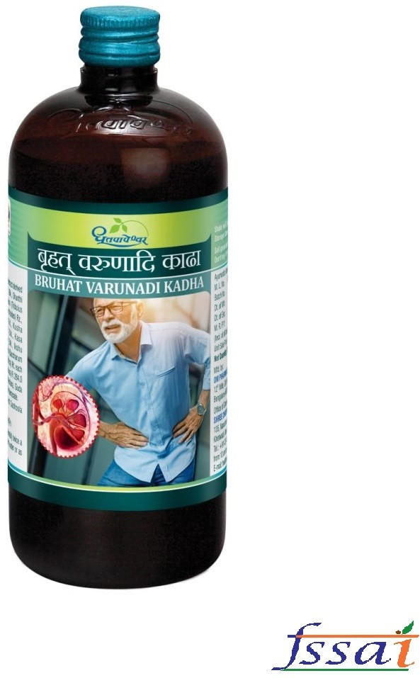 shashwat herbal Bruhat Varunadi Kadha 450ml Liquid image 1