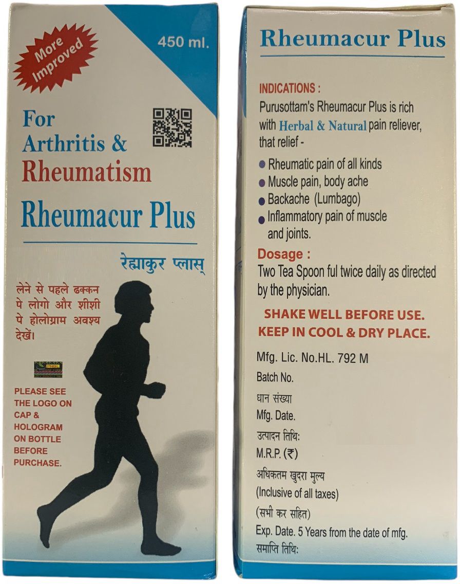 Rheumacure Plus Syrup Liquid