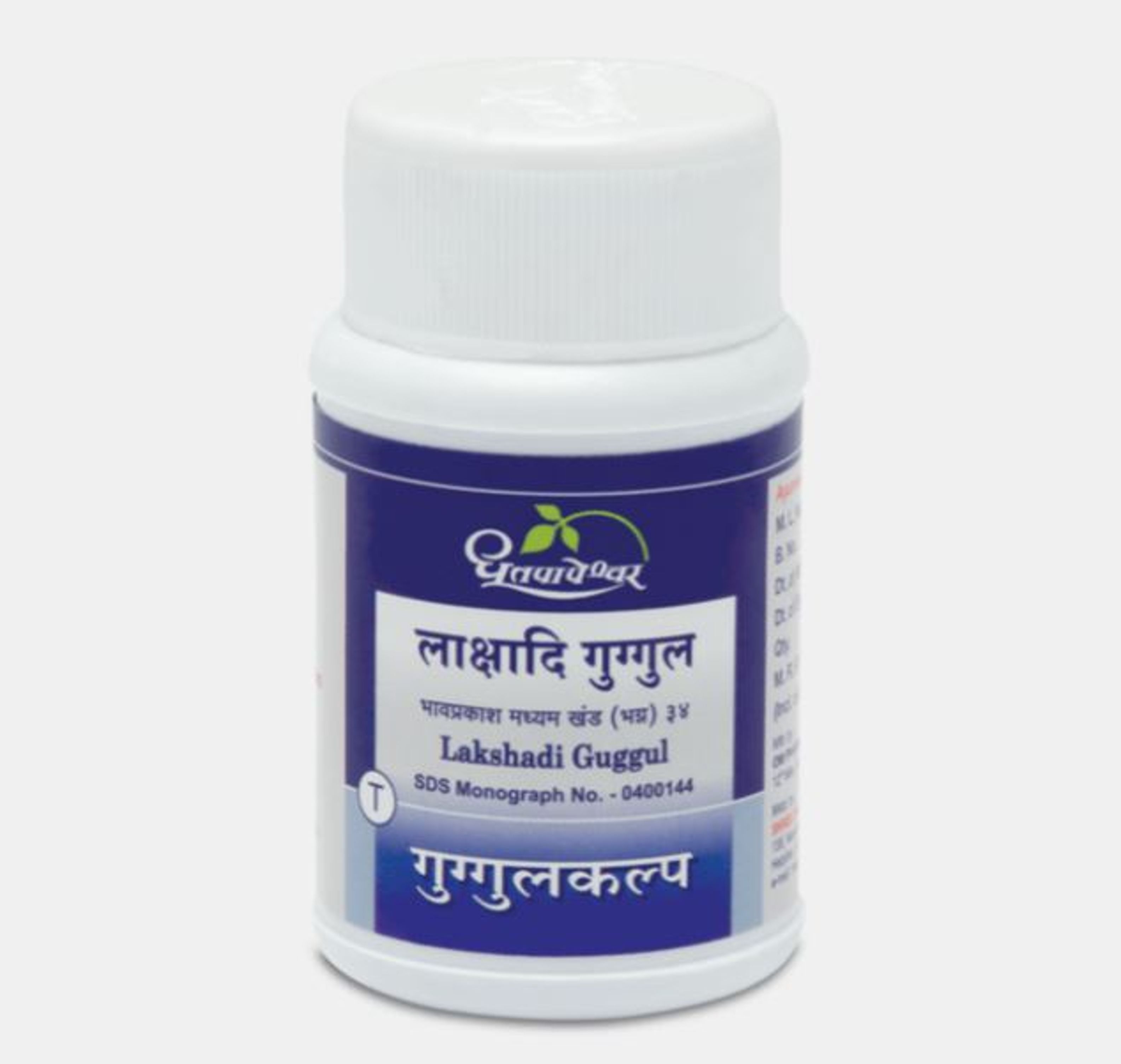 dhootapapeshwar Lakshadi Guggul 60 Tablet Pack of 2 Tablets-picture-14