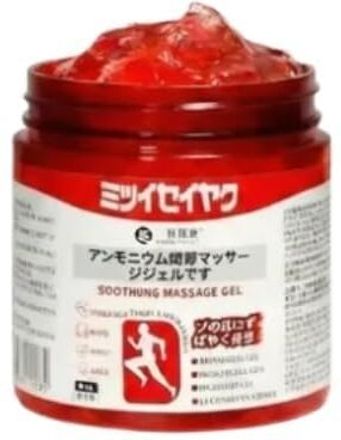Japanese Red Massage Gel for Joint & Muscle Pain Relief Back Neck Shoulder Gel-image-25