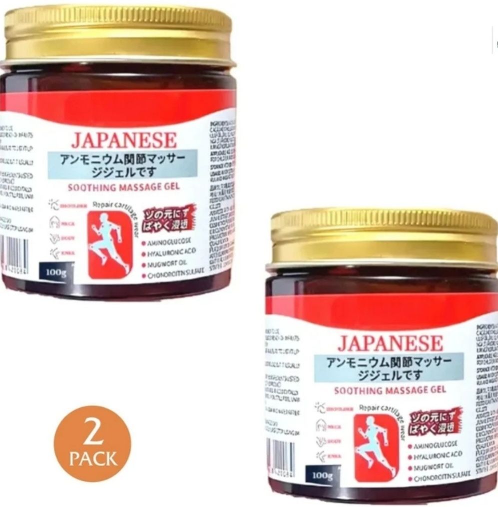 Japanese Instant PainRelif Smoothing Massage Gel(2x100g) Gel