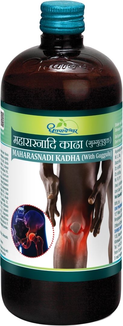 Maharasnadi Kadha 450 ml Liquid