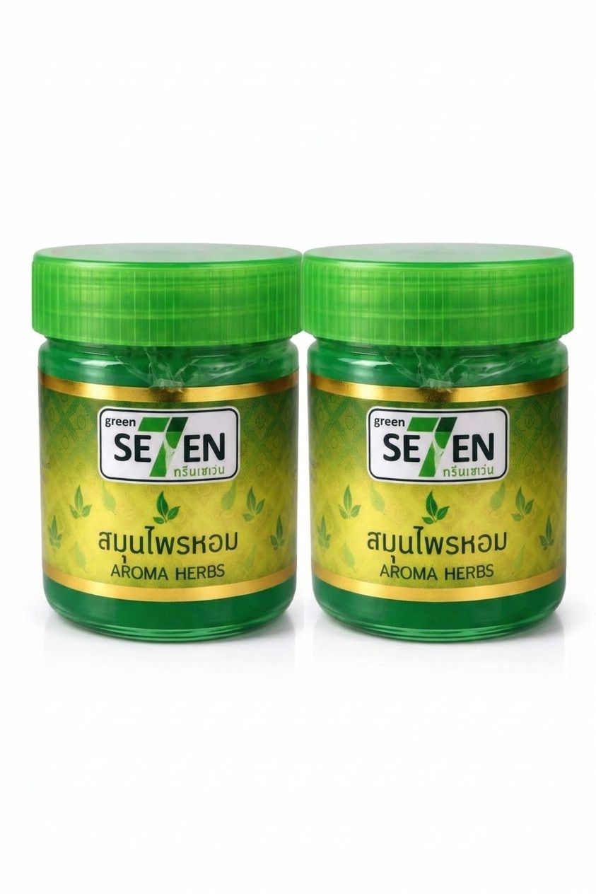 deligrity Green Seven Aroma Herbs Traditional Thai Herbal Inhaler Jar (Pack of 2) Inhaler-picture-43