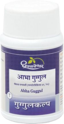 Abha Guggul 60 Tablet Pack of 2 Tablets