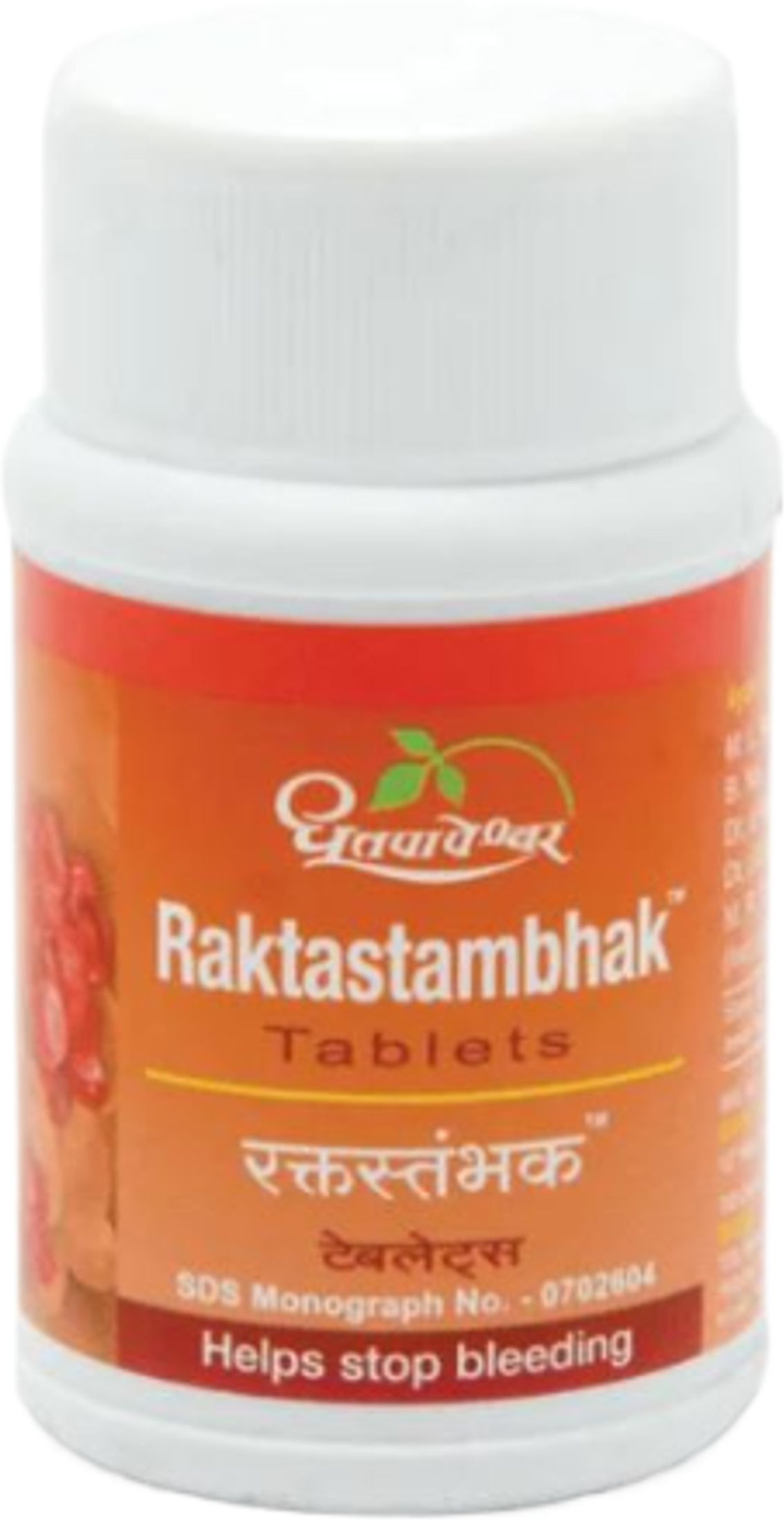 Raktastambhak Tablets
