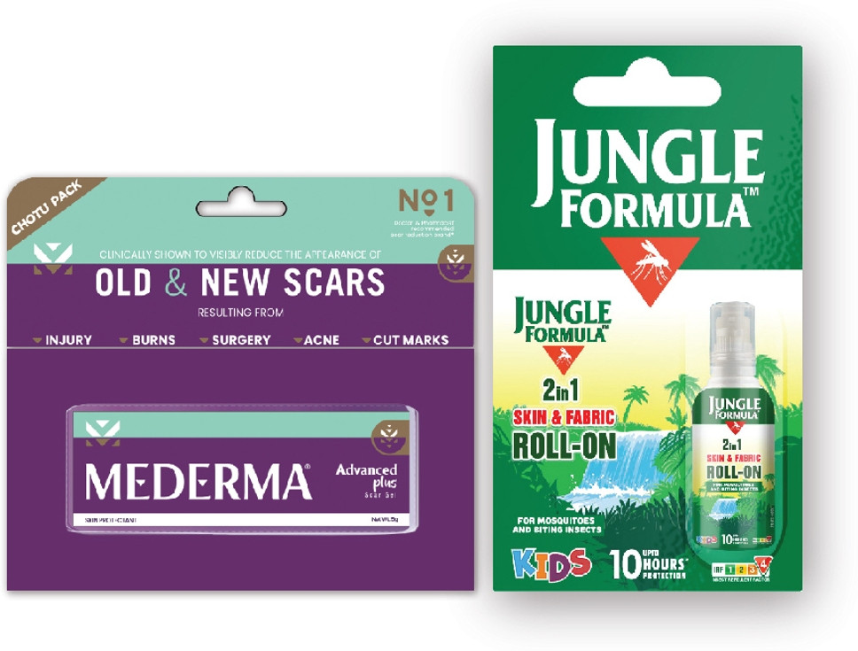 mederma Advanced Plus (5g) & 2 in 1 Jungle Formula Mosquito insect Repellent (Combo) image 1