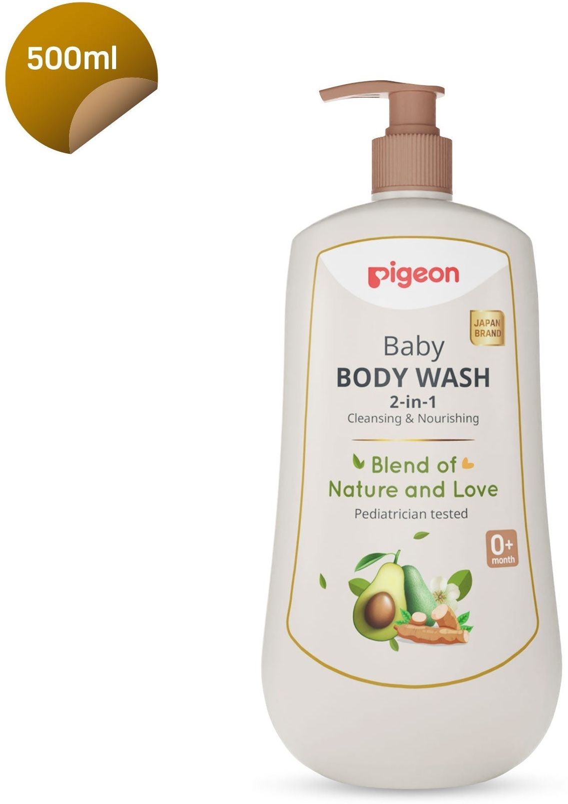 pigeon PG Baby Body Wash 2 in 1 Cleansing & Nourishing 500ml-picture-12