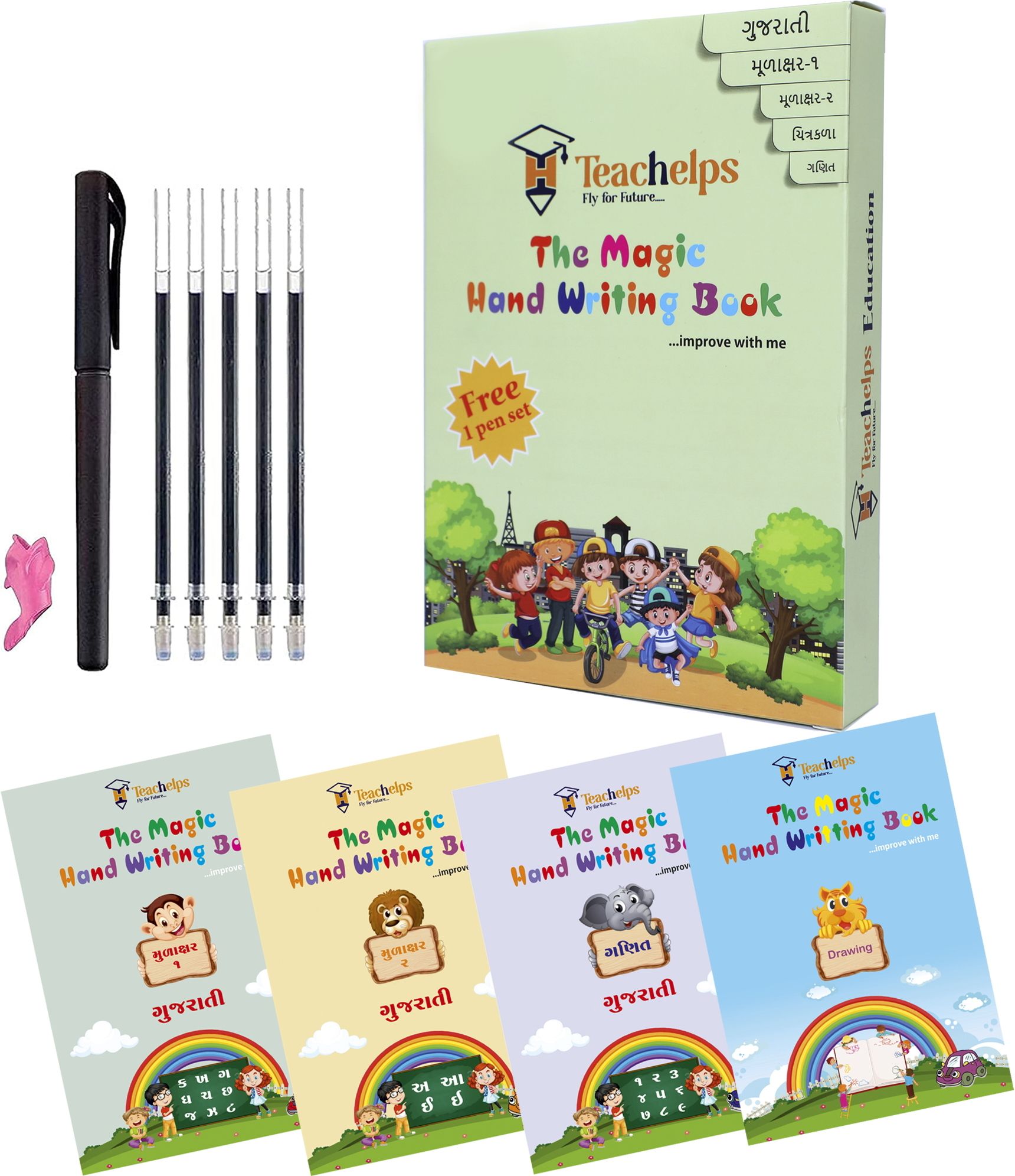 teachelps School Set-picture-20