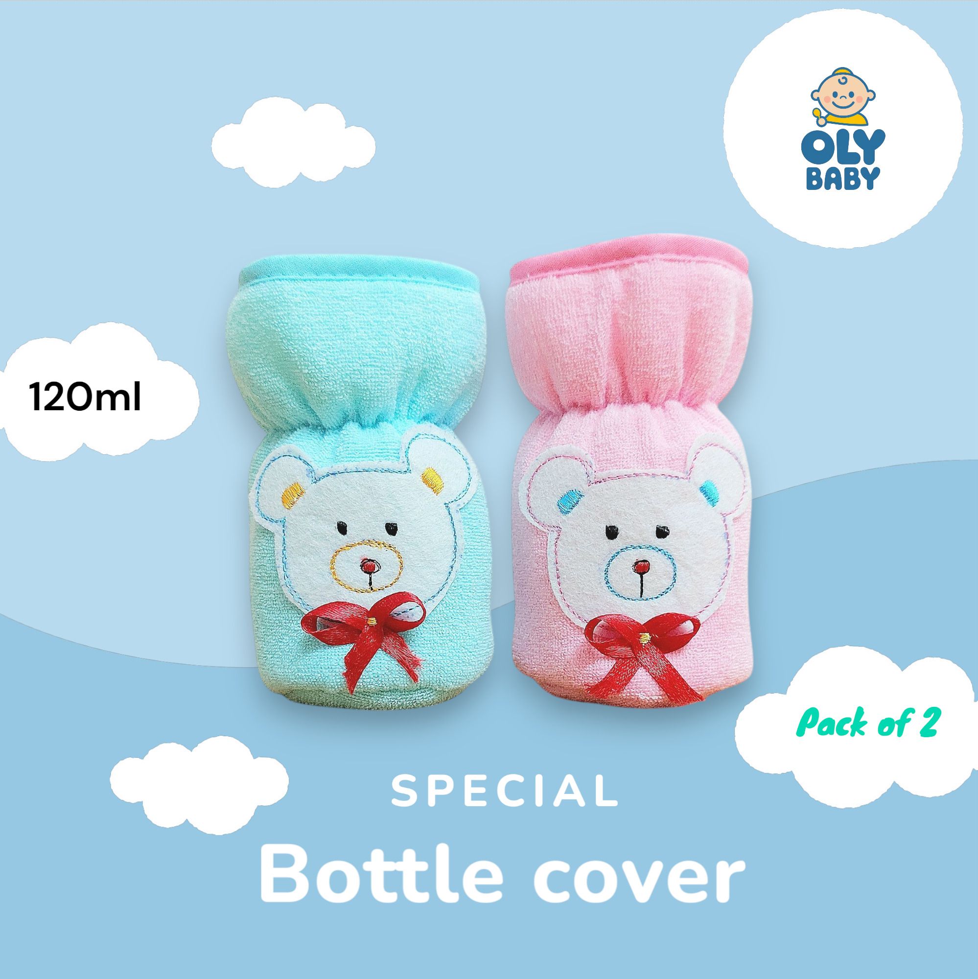 feeder cover 120ml ( pack of 2 ) soft cotton