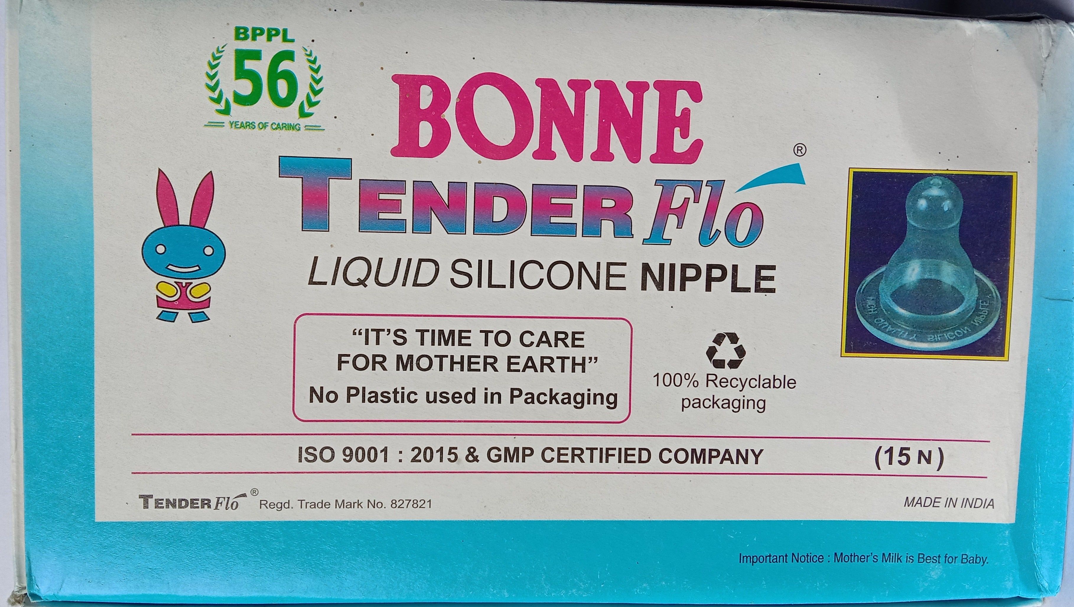 LIQUID SILICON NIPPLE Medium Flow Nipple
