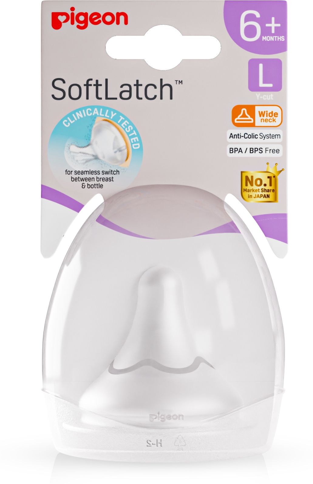 Natural Baby Bottle Nipple, Slow Flow Nipple 6M+, 1pk Softlatch Medium Flow Nipple-image-37
