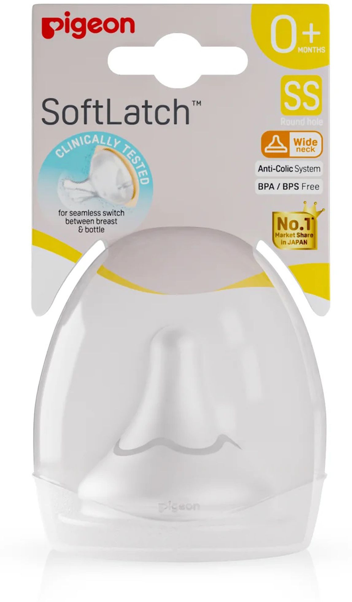 Softlatch Peristaltic plus Nippl Case 0M Plus (SS) Slow Flow Nipple