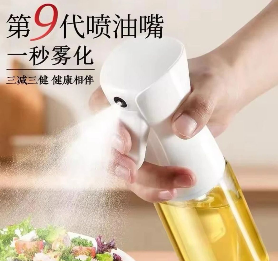 sgr Glass Bottle Stopper-picture-31