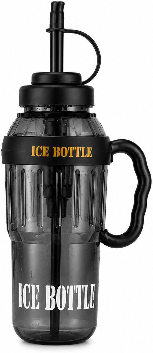 Premium Ice Bottle 1300 ml Plastic Bottle-image-17