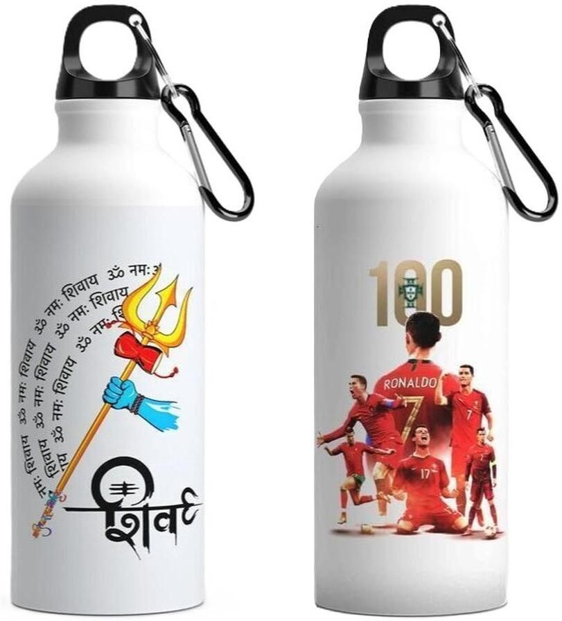 ag angish Customized Bottle pack of 2 _n24 750 ml Aluminium Bottle-picture-45