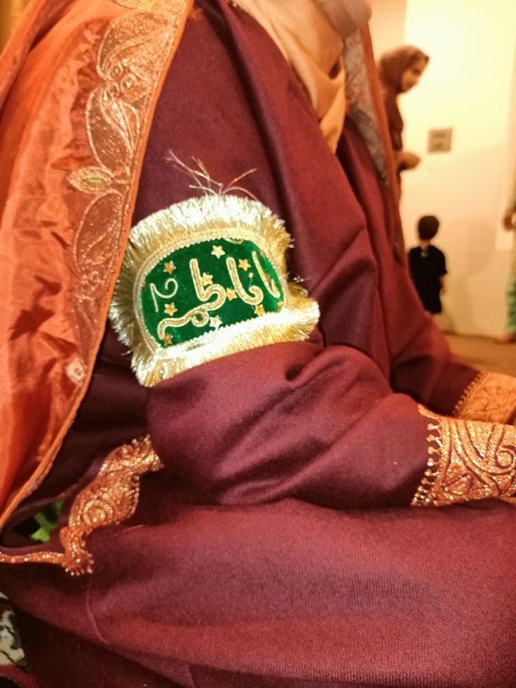 Imam Zamin Set Ya Ali Ya Fatima Nikaah Shaadi Muslim Wedding Gifts Boxing Hand Wrap-image-0