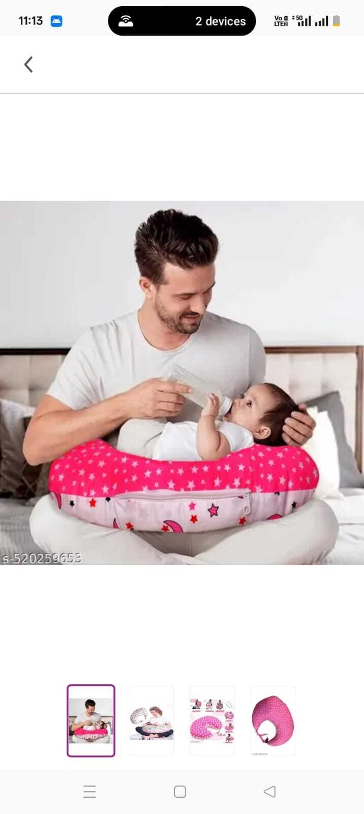 kidscare Breastfeeding Pillow-picture-3