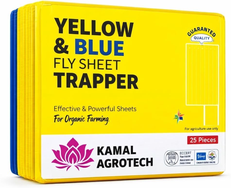 kamal agrotech Bug Box-picture-12