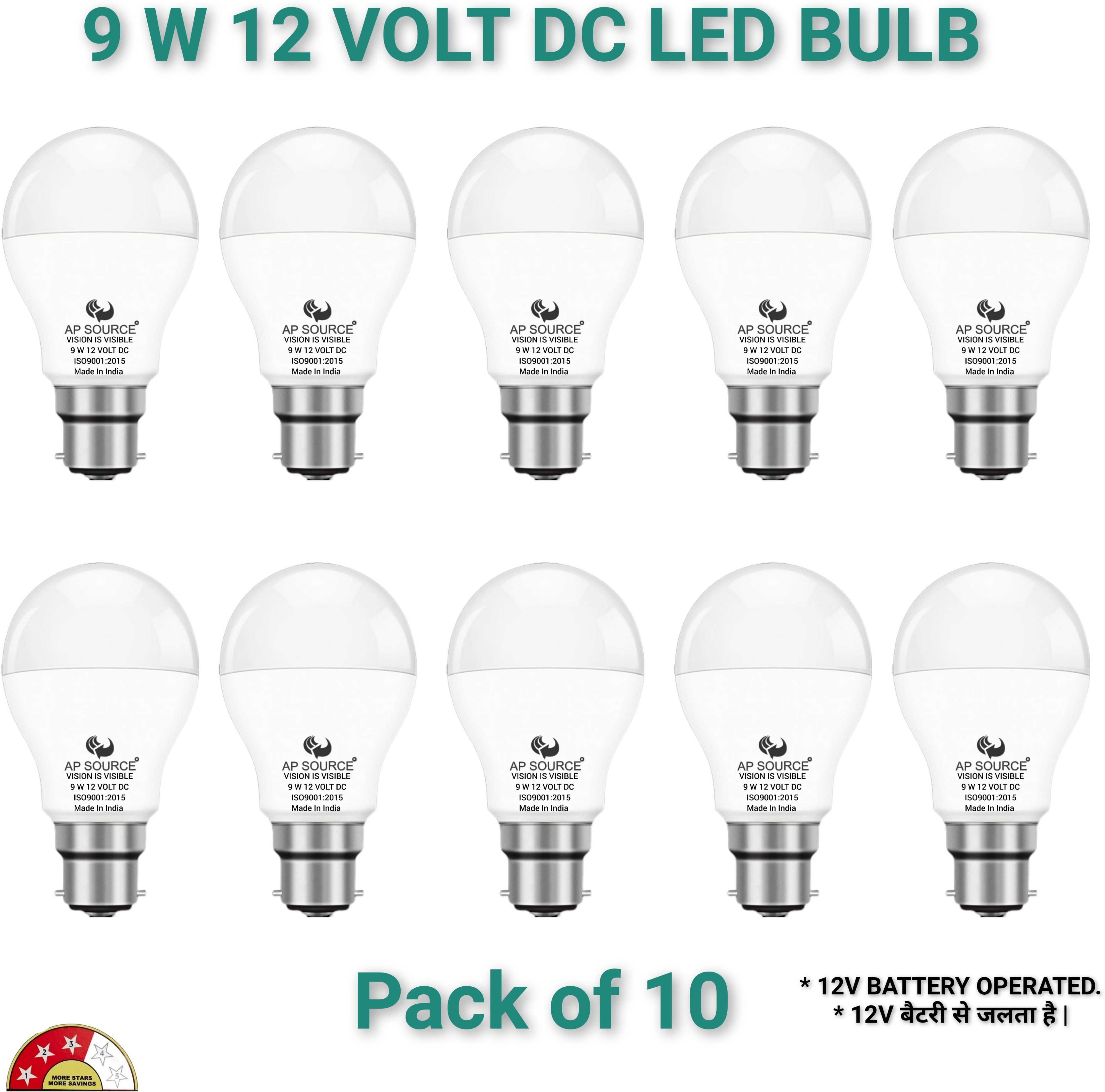ap source 9 W Basic Round B22 LED Bulb-picture-12