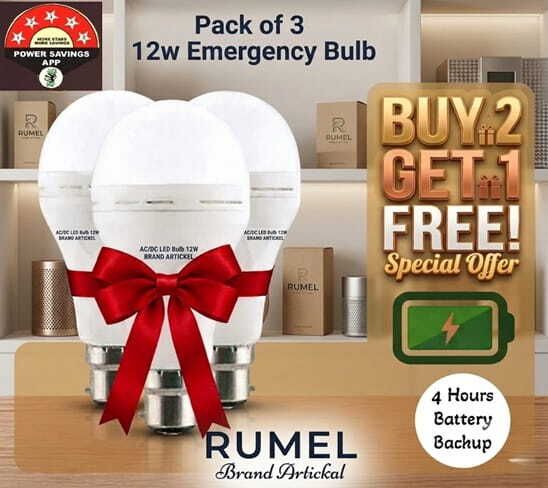 rumel 12 W Inverter Circline B22 Inverter Bulb-picture-10