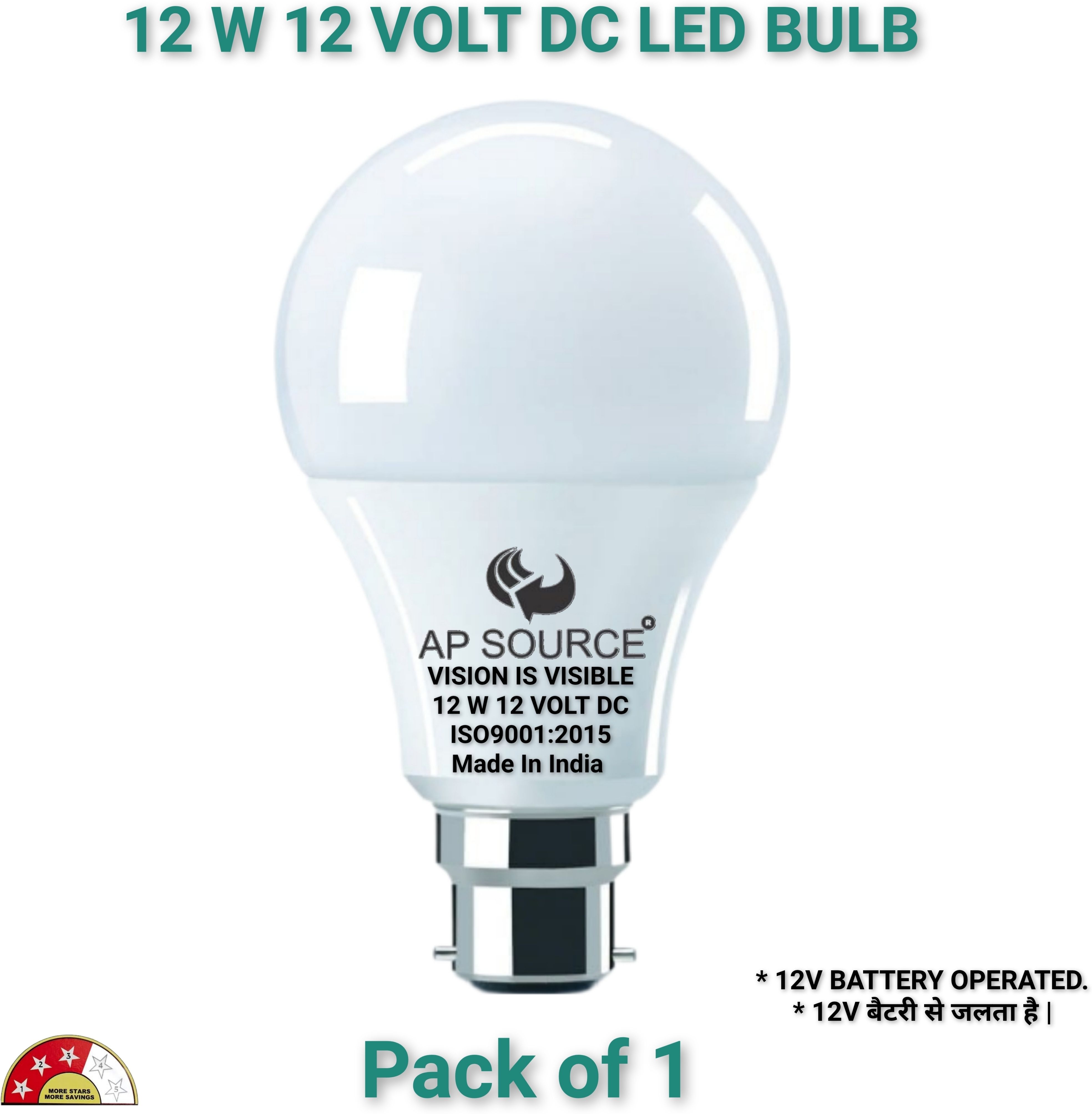 ap source 12 W Basic Round B22 LED Bulb-picture-28