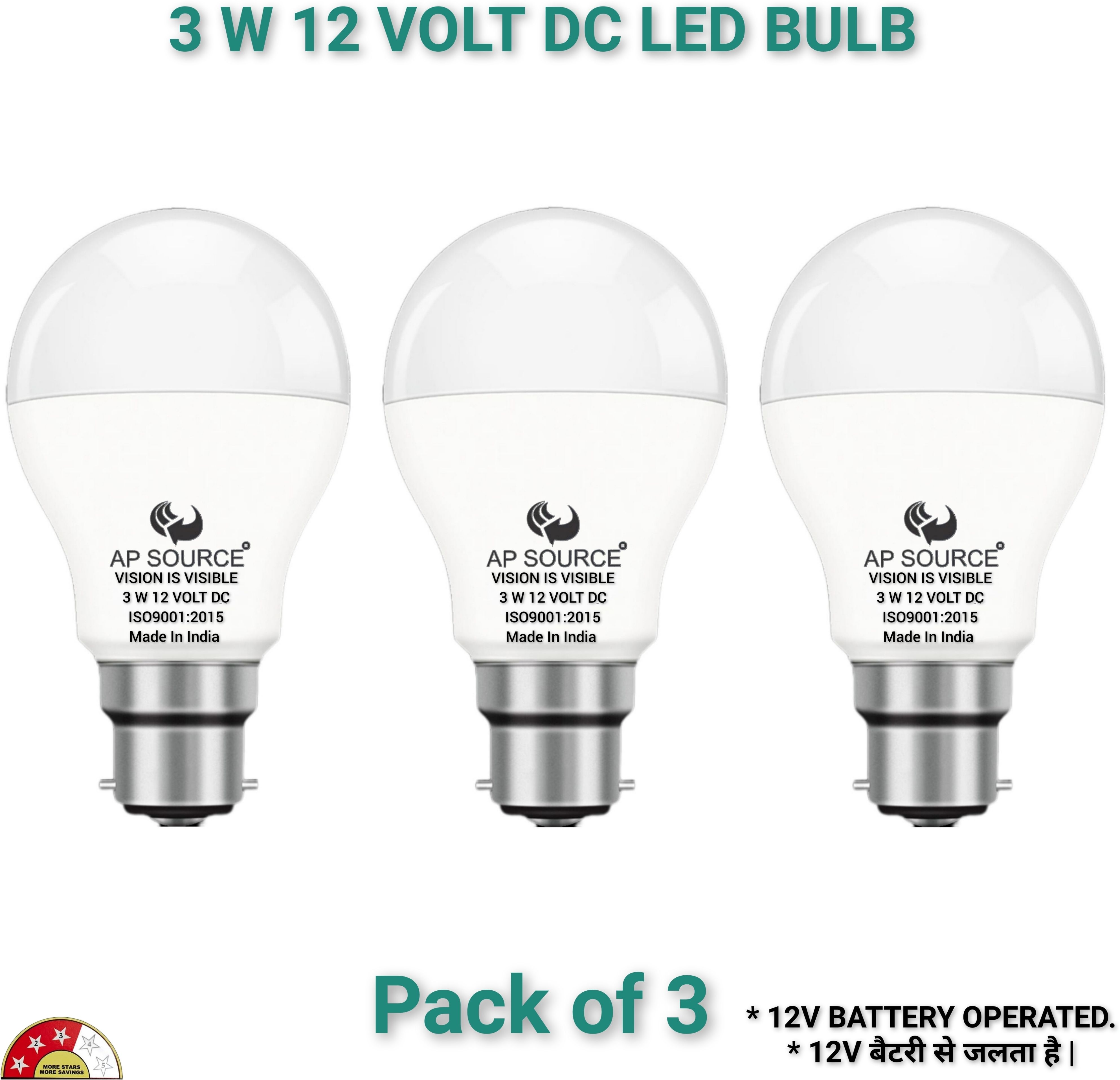 ap source 3 W Basic Round B22 LED Bulb-picture-26