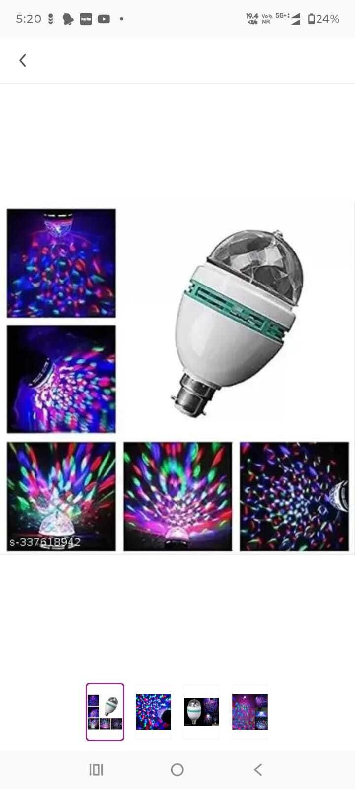 everglow 3 W Basic U-Tube B22 LED Bulb-picture-24