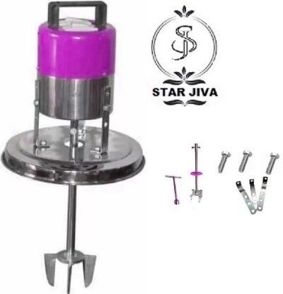 exide Aluminium 5 " motor Curd Butter ChurnerMadhani/Lassi Machine 13.7. Ltrs steel Butter Maker Churn-picture-26