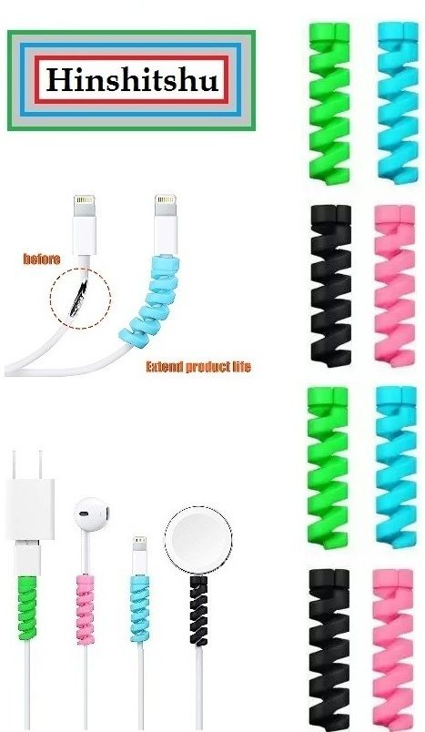 Hudabird Spiral Flexible Charger Cable Wire Saver ( pack of 8 ) Cable Protector-picture-10