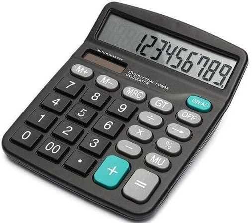 hirva fashion CT-786 BLACK CT-786 Basic Calculator-picture-25