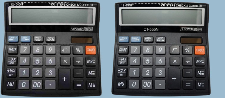 hench HN-555N Basic Calculator_N255 Desktop Calculator_N255 Financial Calculator image 1