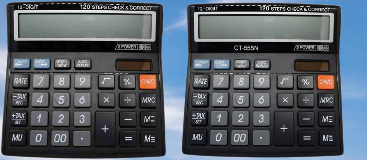 hench HN-555N Basic Calculator_N185 Desktop Calculator_N185 Financial Calculator image 1