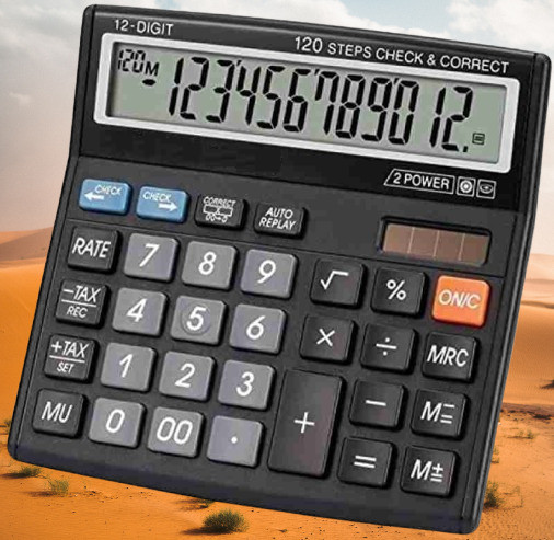 hench HN-555N Best Basic Calculator_H231 Desktop Calculator_231 Financial Calculator image 1
