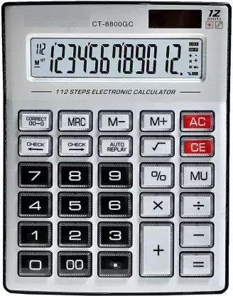 capitalpoint CT-8800GC CT-8800GC Basic Calculator (12 Digit) FinancialCalculator-picture-18