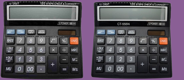 hench HN-555N Basic Calculator_N42 Desktop Calculator_N42 Financial Calculator image 1