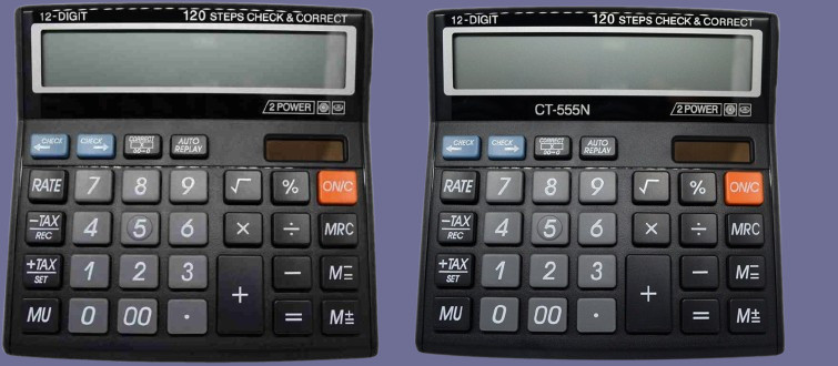 hench HN-555N Basic Calculator_N225 Desktop Calculator_N225 Financial Calculator image 1