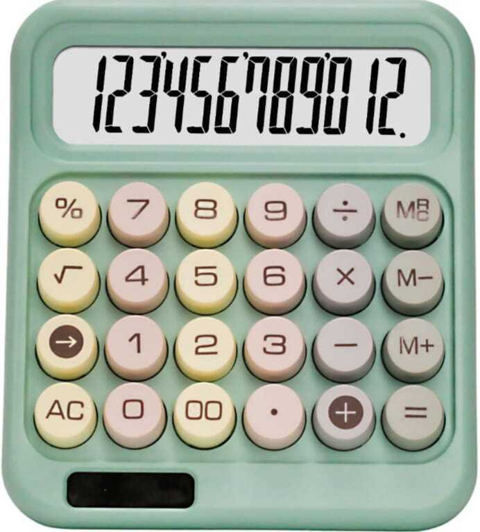 firebit Premium High value calculator BasicCalculator image 1