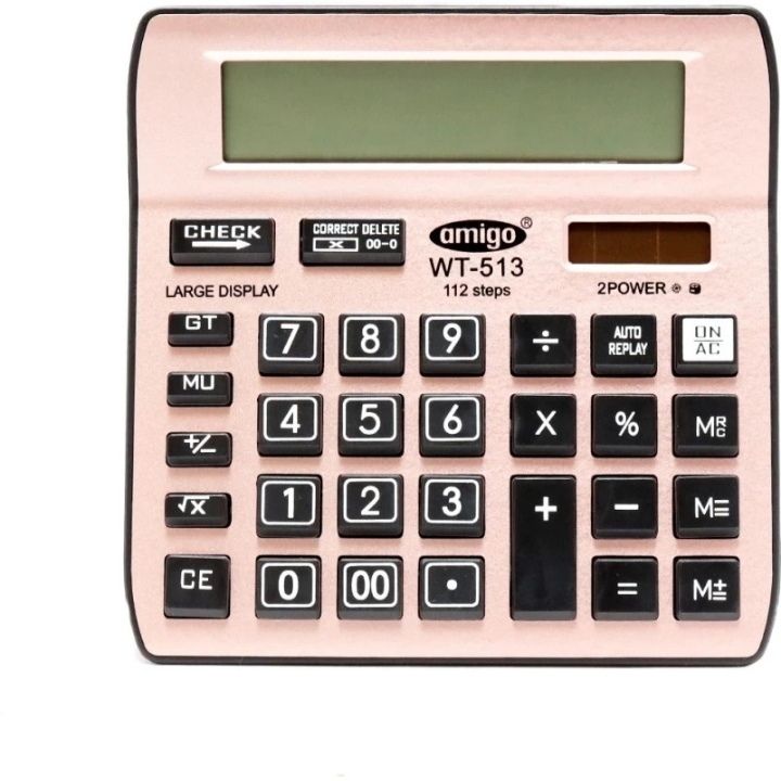 Amigo WT-513 SOFT BUTTON Large LED Display 112 steps BasicCalculator