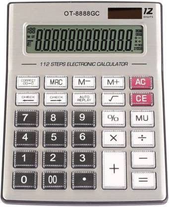 OT-8888 GC Silver Financial and Business Basic Calculator (12 Digit) OT-8888 GC Silver Financial and Business Basic Calculator (12 Digit) Basic Calculator-image-21