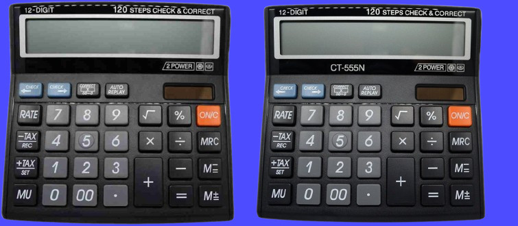 hench HN-555N Basic Calculator_N217 Desktop Calculator_N217 Financial Calculator image 1