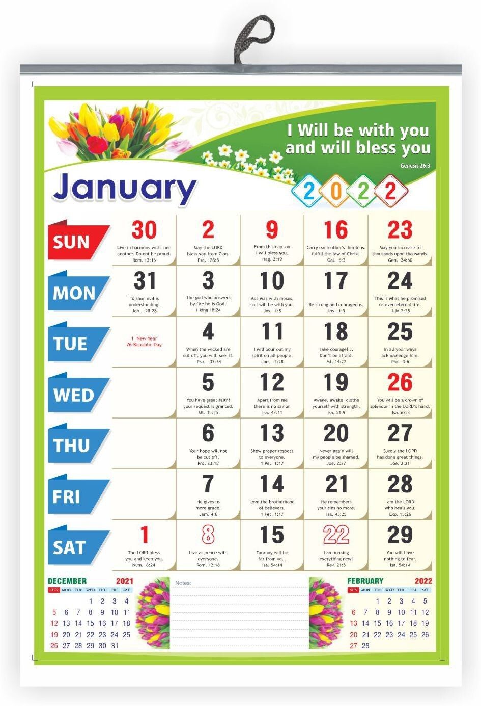 VP886 English Bible Verse 2022 Wall Calendar-image-0