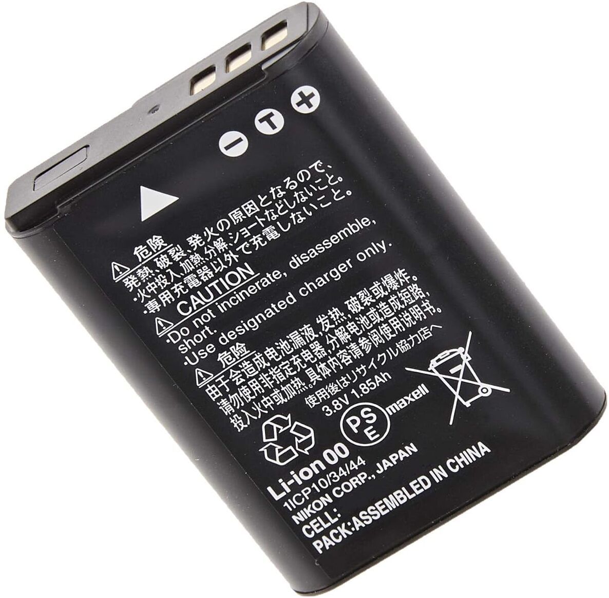 Picmaa EN-EL23 Rechargeable Lithium-Ion camera battery Camera Battery Charger-picture-23