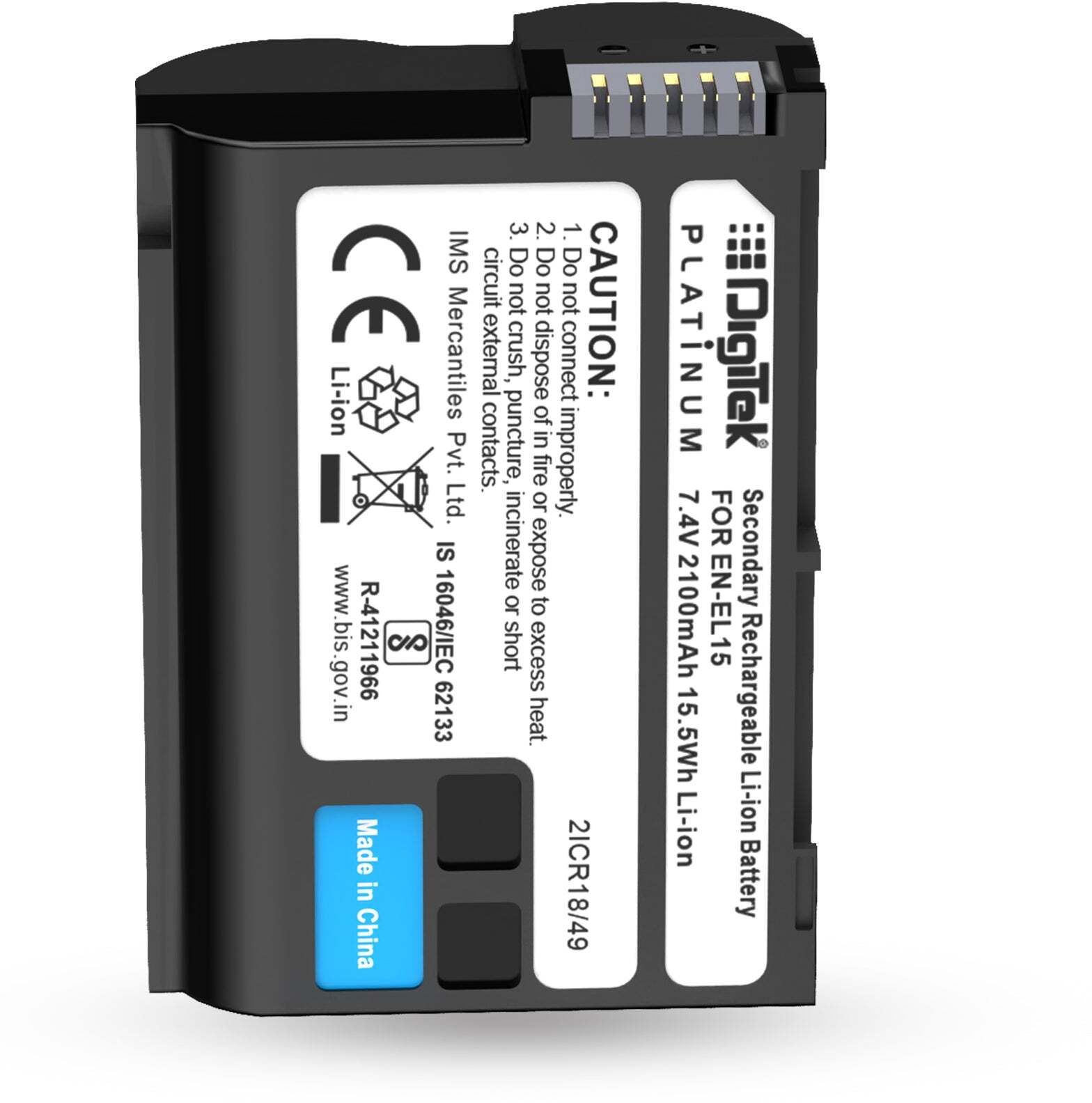 DIGITEK ENEL 15 Platinum Camera Lithium-ion