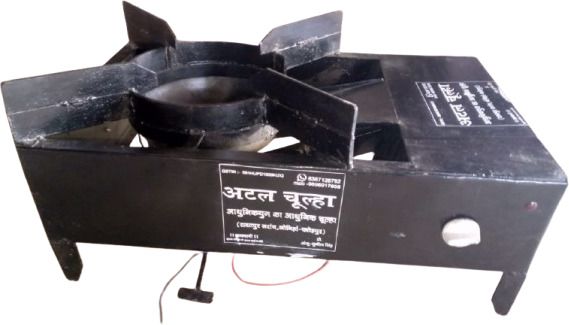 Solid Fuel Camp Stove