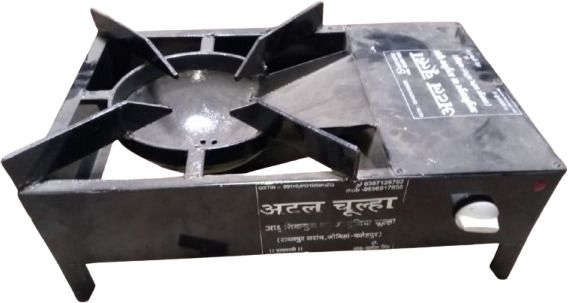 Solid Fuel Camp Stove