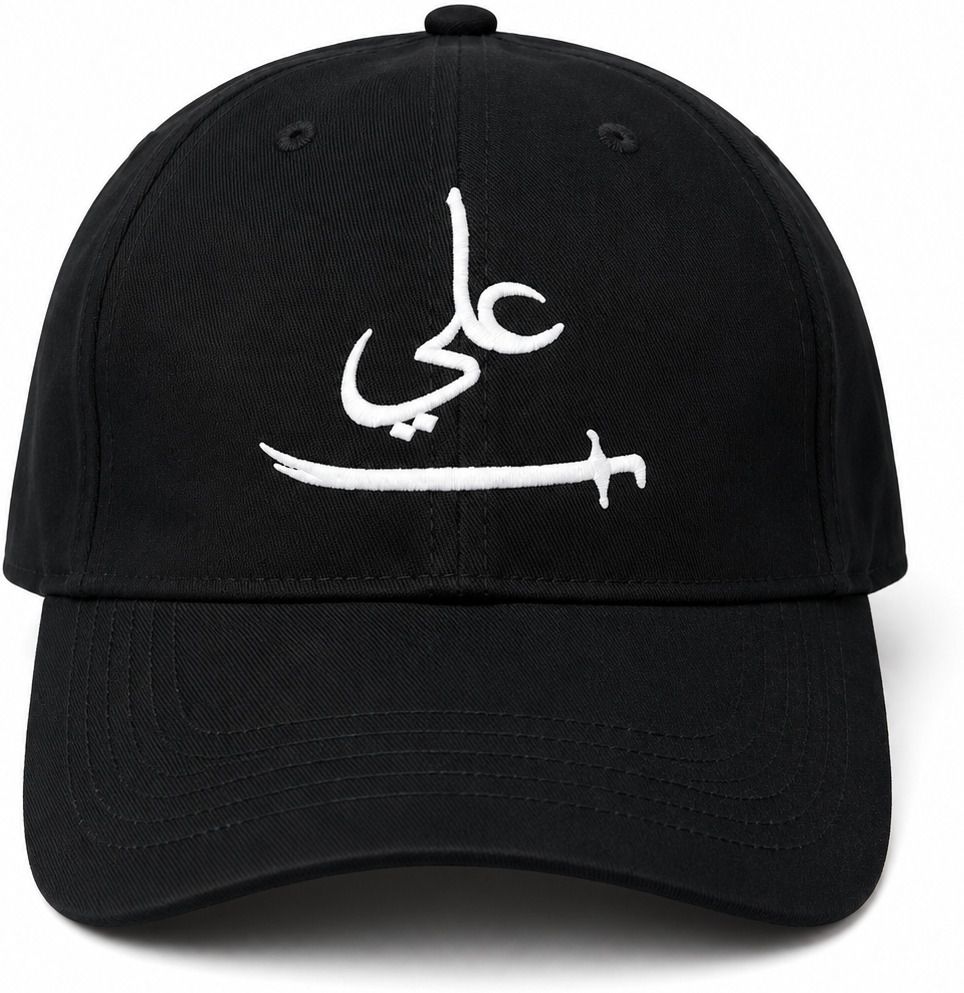hussain caps Embroidered Prayer Cap-picture-18