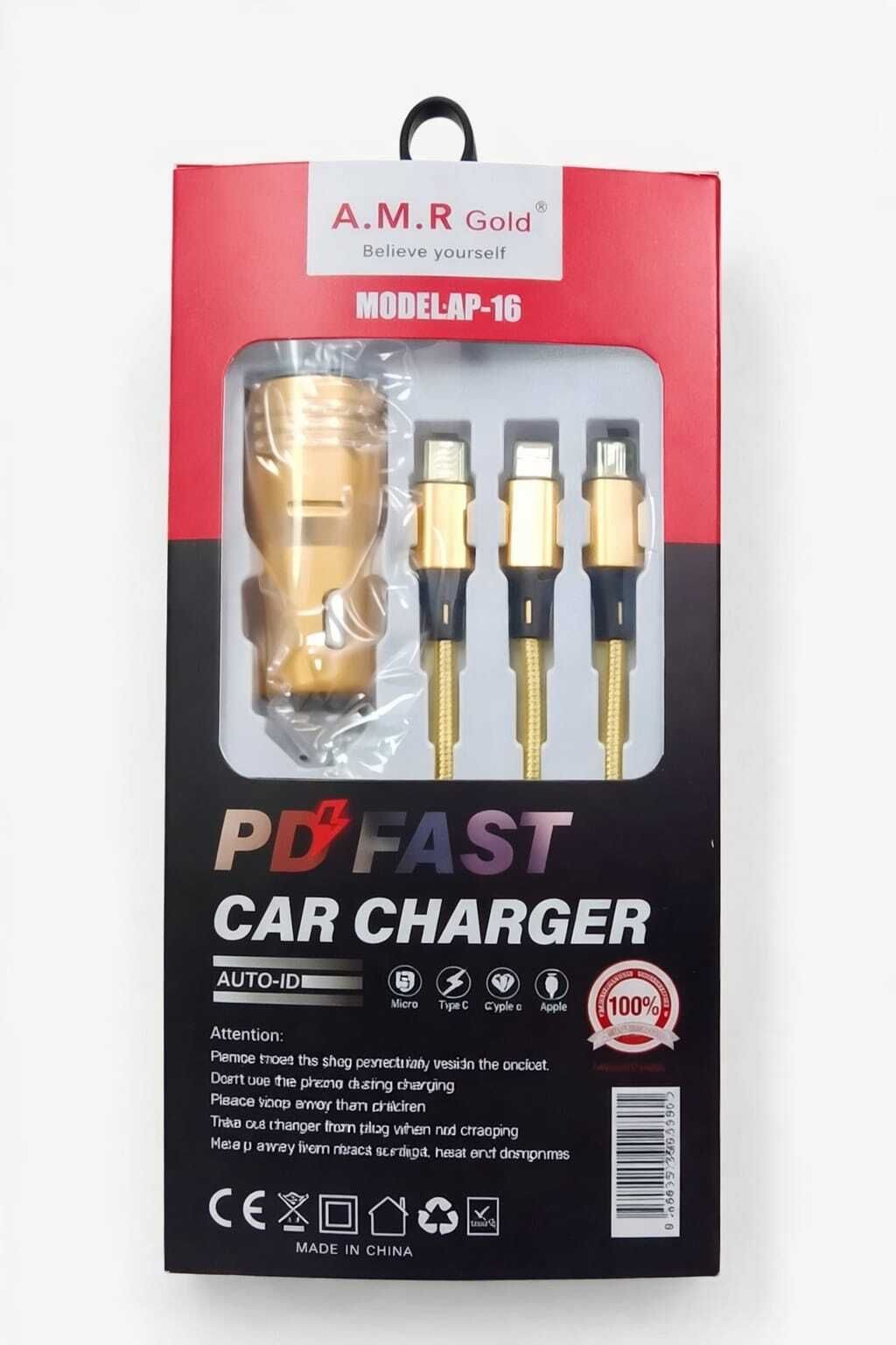 8 Amp Qualcomm 3.0 Turbo Car Charger